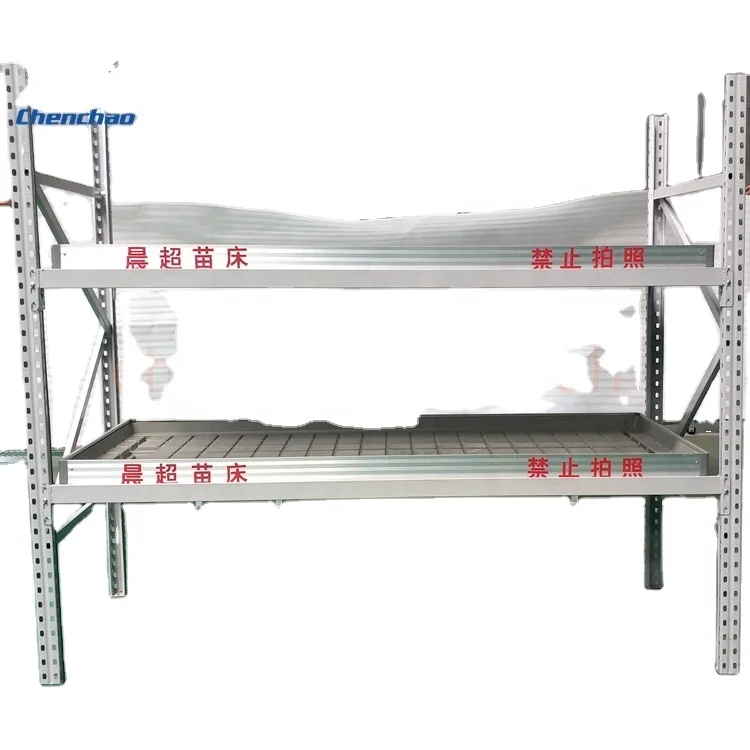 double layer rolling bench greenhouse ebb and flow rolling benches economic and workful for growing