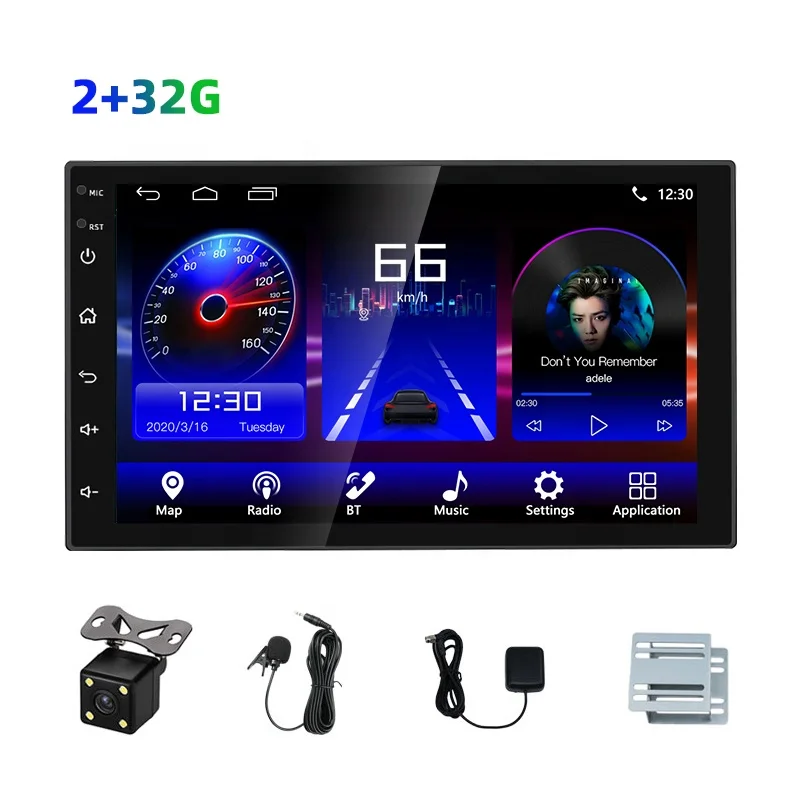 Wholesale 7inch Resolution 1024*600 2 32G capacitive touch screen multi media car audio android radio Double Din (1600230013276)