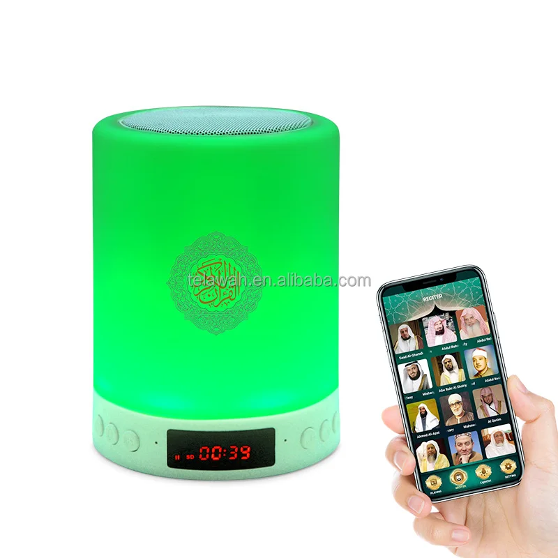 Telawah Digital Quran Player APP Control LED MP3 Touch Lamp Speaker with Azan Function