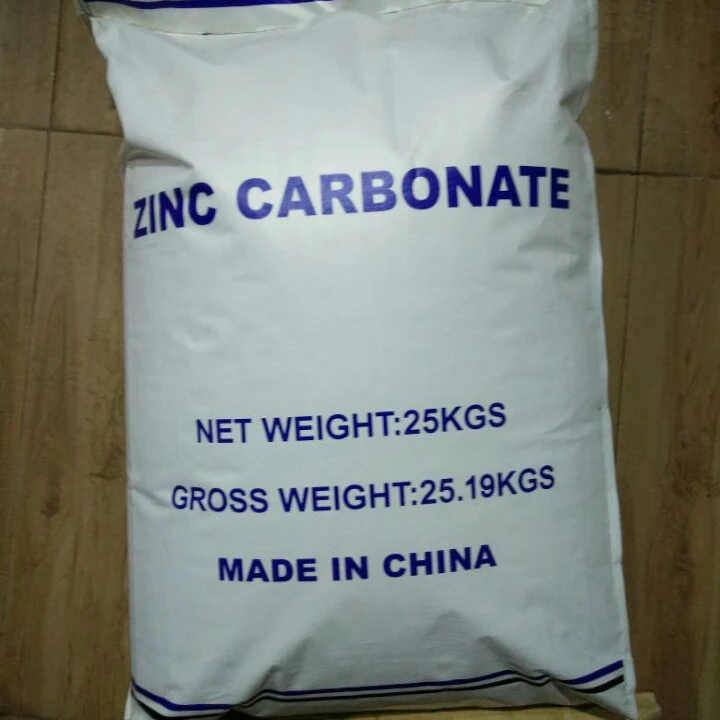
Factory price zinc carbonate ZnCO3 