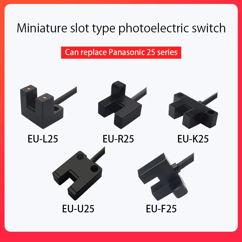 Китайские промышленные датчики Leraun автоматический канавный фотоэлектрический