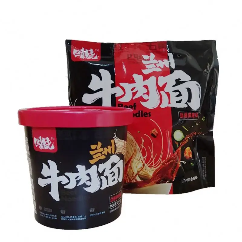 Popular Chinese Cup Packaging Delicious Dried Beef Flavor Instant Noodles
