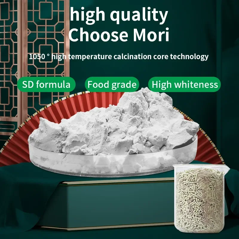 Прямая Продажа с фабрики Senda, оптовая продажа, продукты из органической диатомовой земли, пищевая диатомовая глина, используемая в кошачьих подстилках