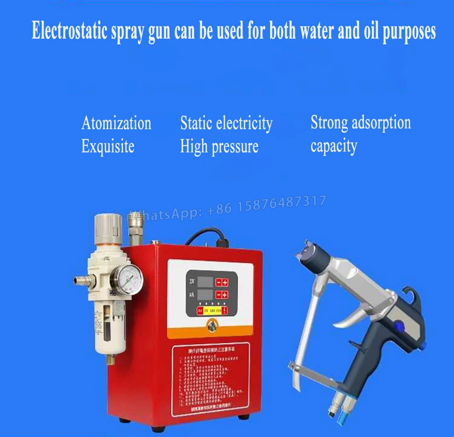 Paint Electrostatic Spray Gun, Water-Based Electrostatic Spray Gun, Manual Liquid Electrostatic Spray Gun