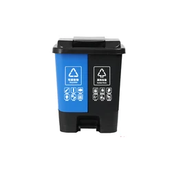 16L/18L/20L/30L/40L/80L/100L Mixed Double Trash Can Plastic Trash bins Recycle Waste Bin kitchen waste Bin 2 Compartment