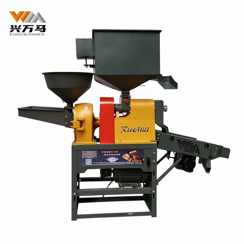 WANMA rice mill plant milling machinery