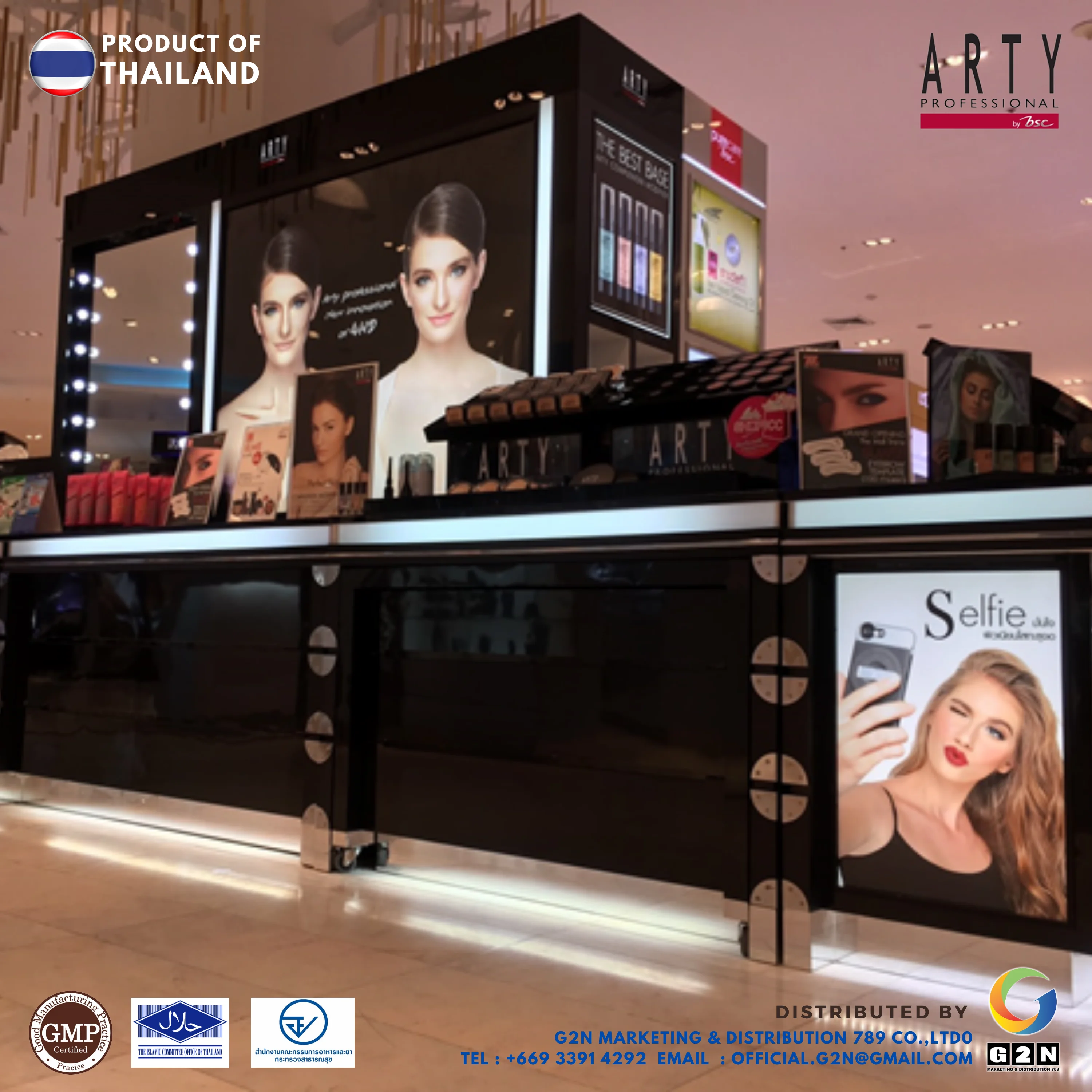 The Best Premium Quality of the Make up Blush Powder Product Product from Thailand