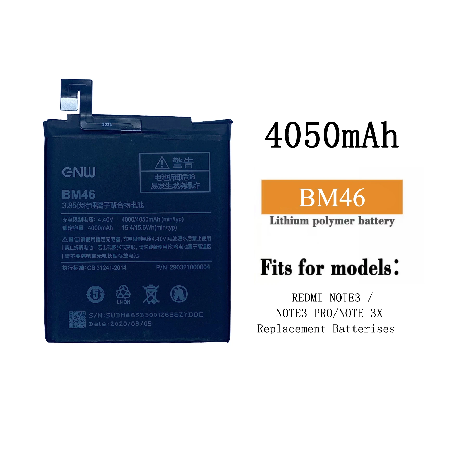 Оптовая продажа индивидуальная сборка телефона литий-ионный аккумулятор BM46 4050 мАч для Xiaomi Redmi Note 3 и pro
