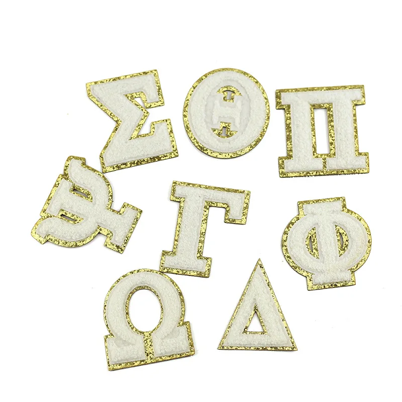 DIY decoration patch iron on backing embroidery glitter Greek alphabet chenille patch