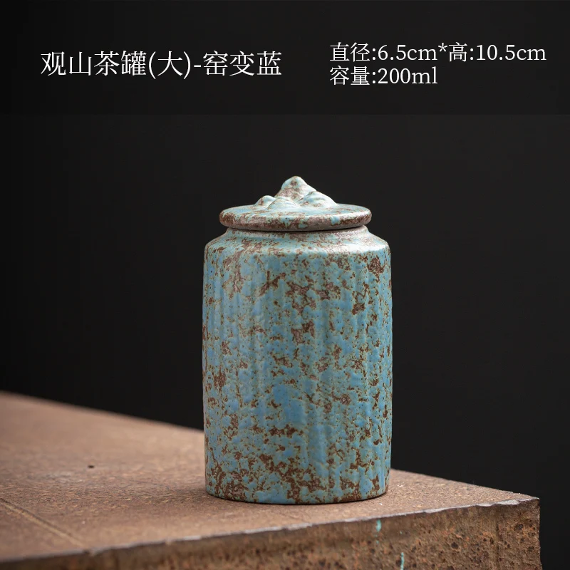 Mini 200ML Kiln Retro Stoneware Tea Canister Airtight Jar Home Candy Coffee Cookies Ceramic Storage Jar