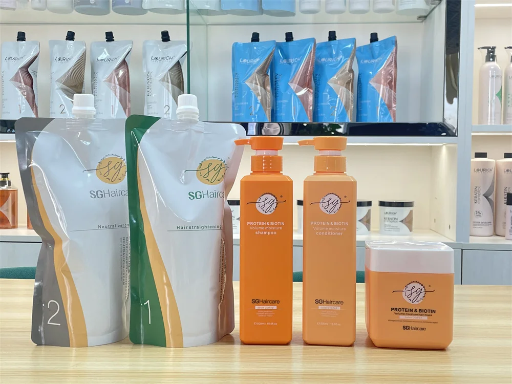 SG high performance hair treatment hydrolyzed silk wheat protein frizzy dry damaged repairing hair shampoo conditioner