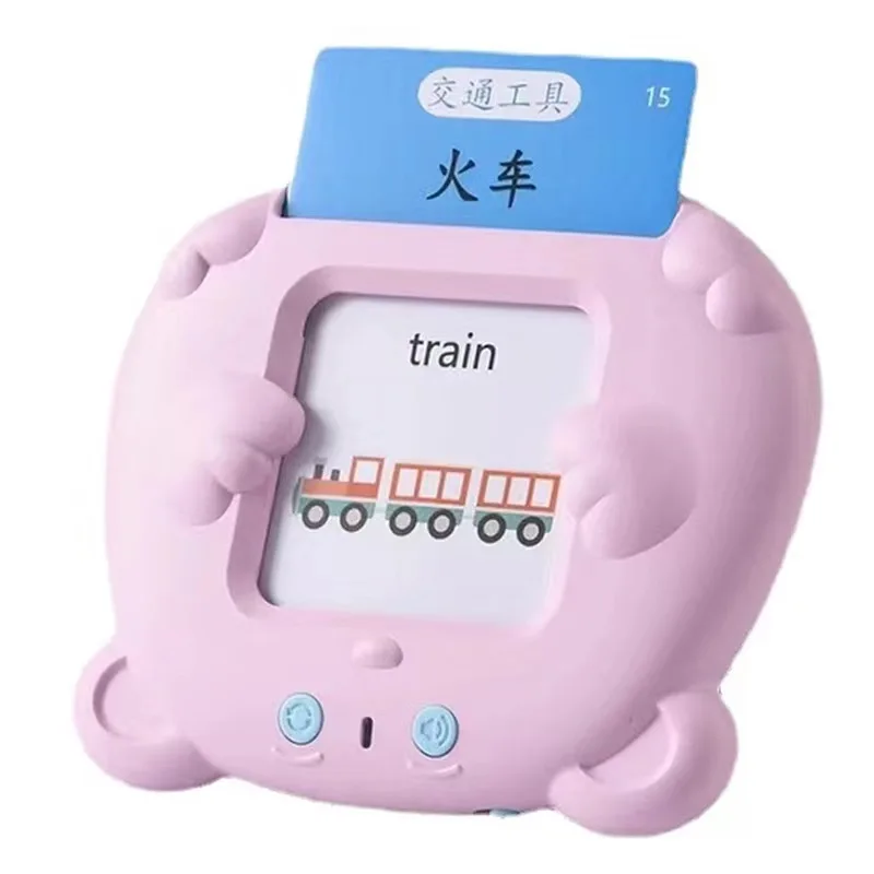 Kids Learning Flashcard Reader Speech Machine Toy Sight Words Children Educational Talking Flash Card with English to Chinese