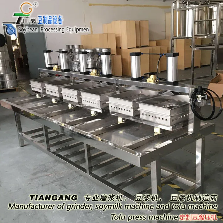 TG-250 tofu making machine -Soy product processing equipment / tofu process machine