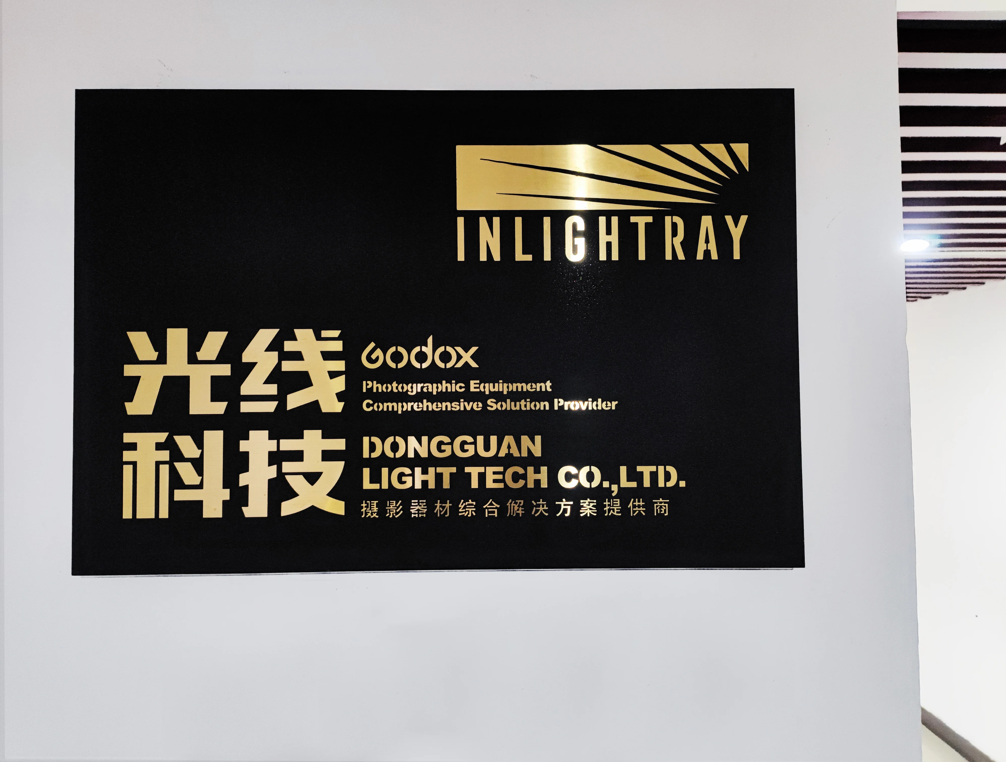 inlightray JINBEI EF 12BI 2700k~6500k LED continuous Photography Light Bowens Mount for Video Live