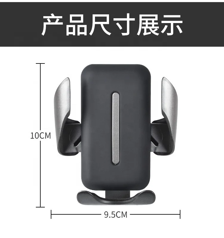 2in1 multi-functional black air vent dashboard sucking gravity universal mobile phone stand holder car mount