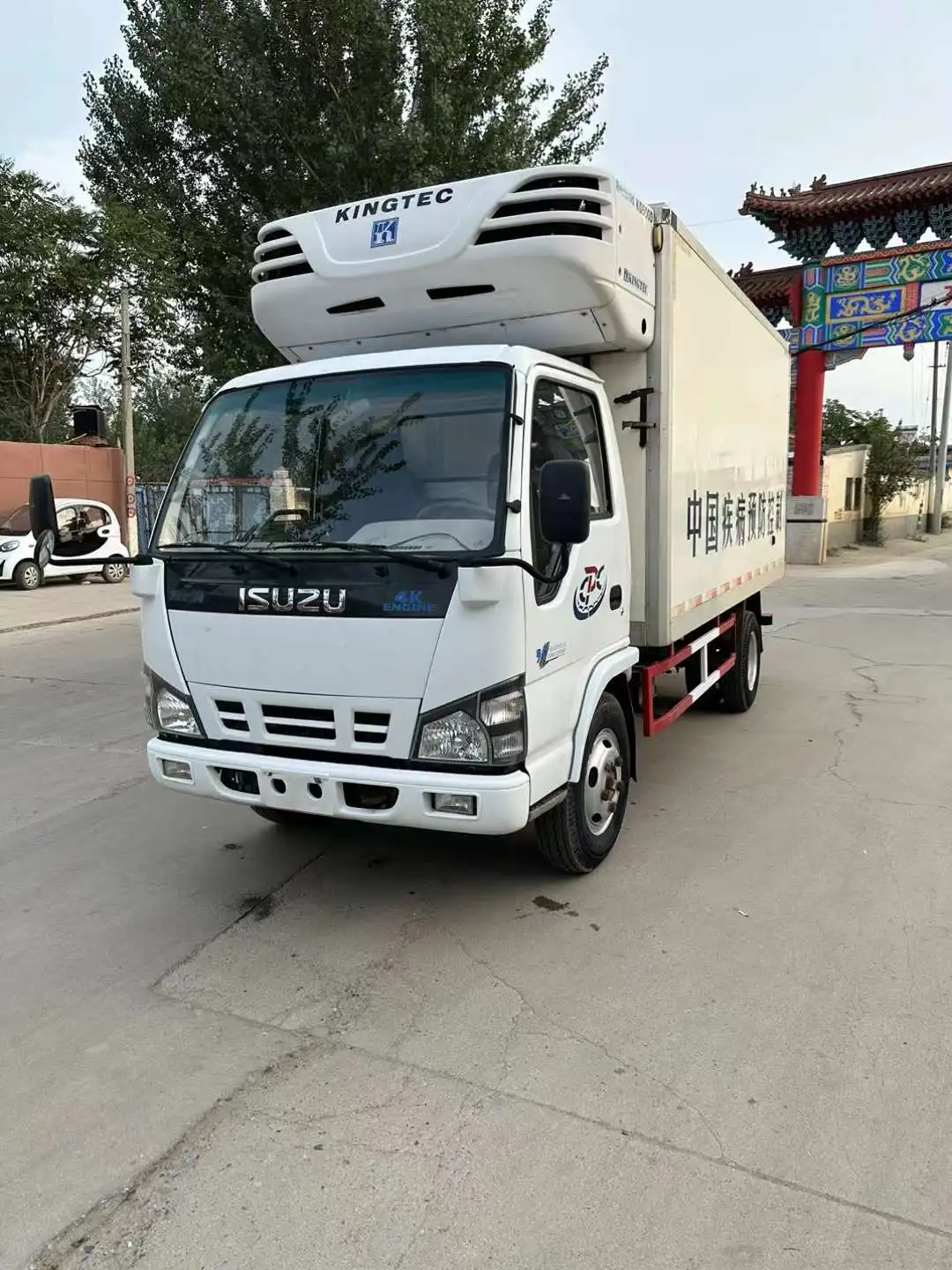 Used isuzu 4x4  Refrigerator small cargo Truck Isuzu 4k refrigerator car/van