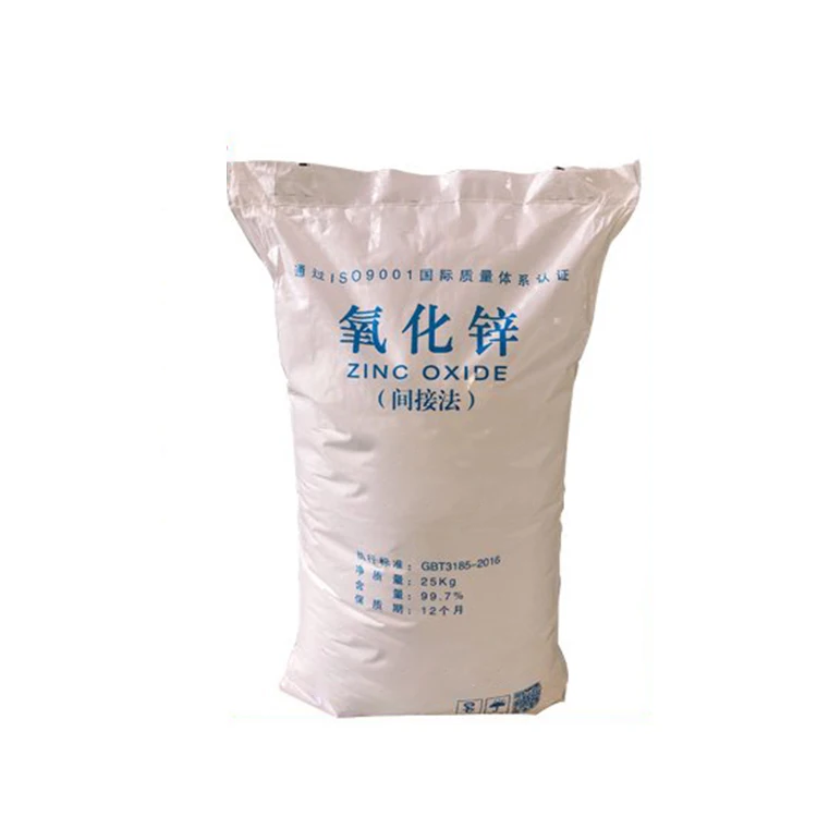 Hot selling China  Manufacturer  supply 25kg   high purity ZINC OXIDE  for agriculture