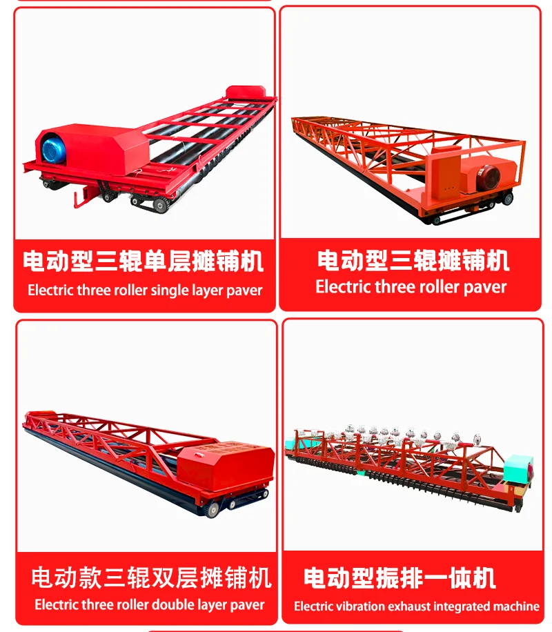 
Construction Machinery Manual Mobile Concrete Placing Boom Concrete Spreader road construction use concrete vibrator roller 