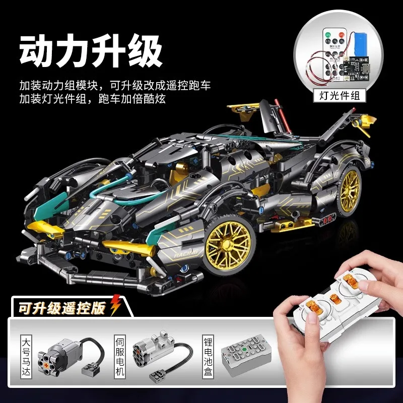 DB-0110 1: 14 Lamborghinied V12 Black Samurai Building Block Toy Christmas Gift 1012 PCS