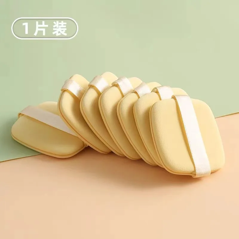 Hot Sale Yellow Butter Make Up Air Cushion Powder Puff Square Makeup Puffs Soft Cosmetic Face Puff