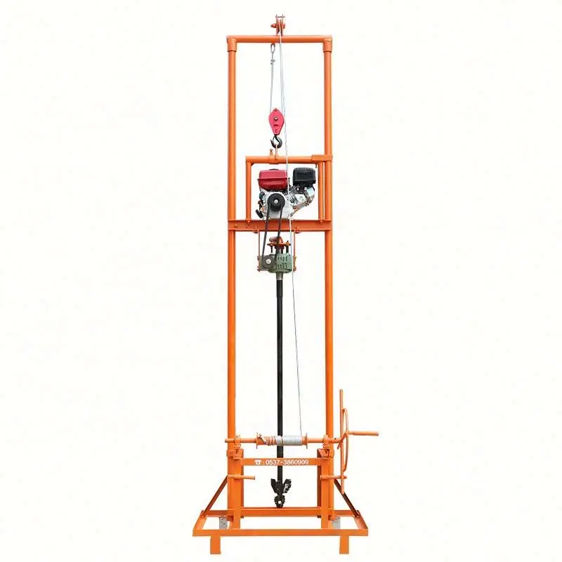 300 Meter Diesel Borehole Machines Drilling Rig Water Well