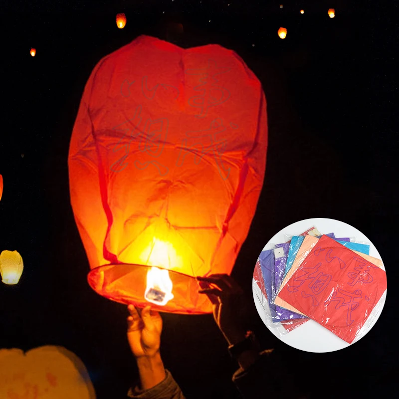 
Wholesale Multicolor Wishing Balloons Paper Flying Chinese Sky Lanterns 