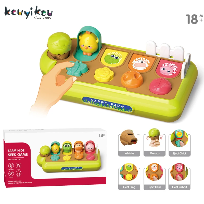 Kouyikou educational cartoon farm animals ejection peekaboo game box baby logical thinking training hide and seek toys games