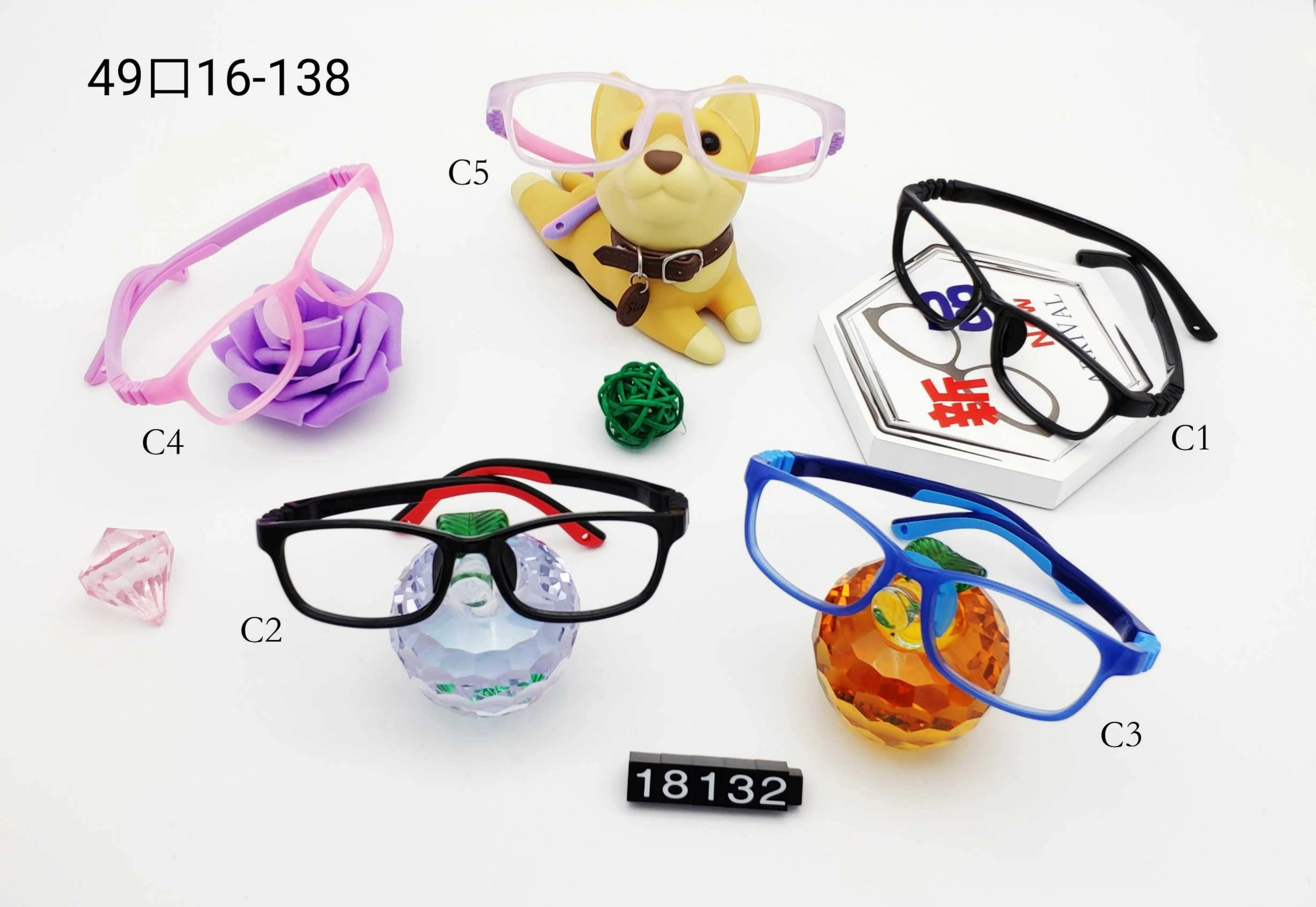 Children Kids Eyeglasses Lovely Comfortable Eyewear Optical Frames Glasses High Quality Soft Silicon Factory Cute 12 OEM Service