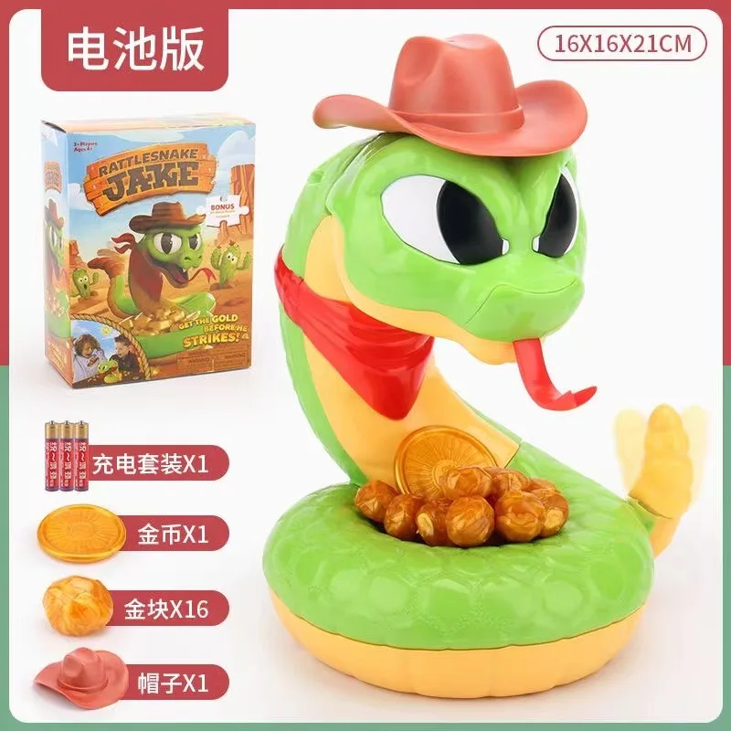 Fidget Toys Electric rattlesnake toy desktop parent-child interactive fun decompression biting hand snake trick toy