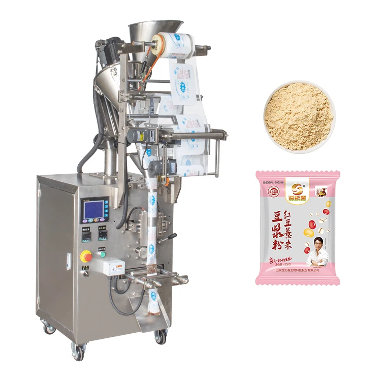 Wholesale High-end Vertical packing machine soap detergent powder 50g