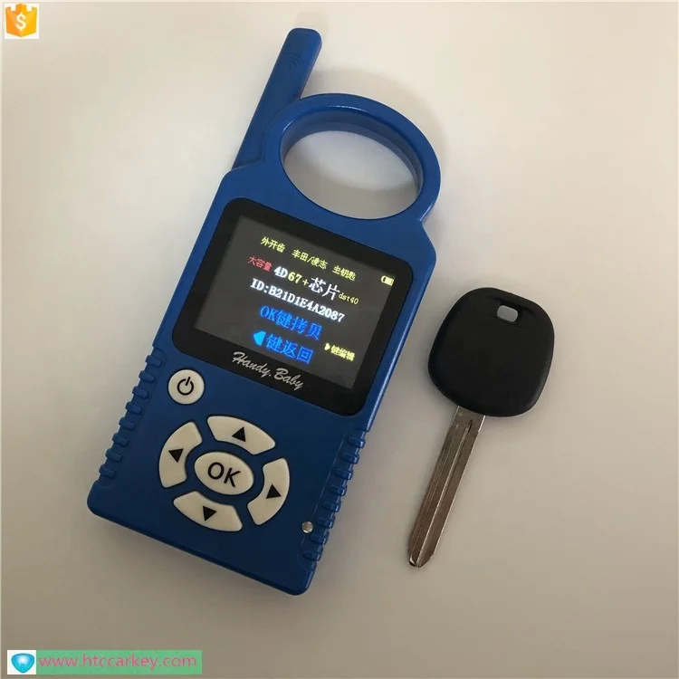 Top quality for Toyot key with 4D 67 Chip transponder key