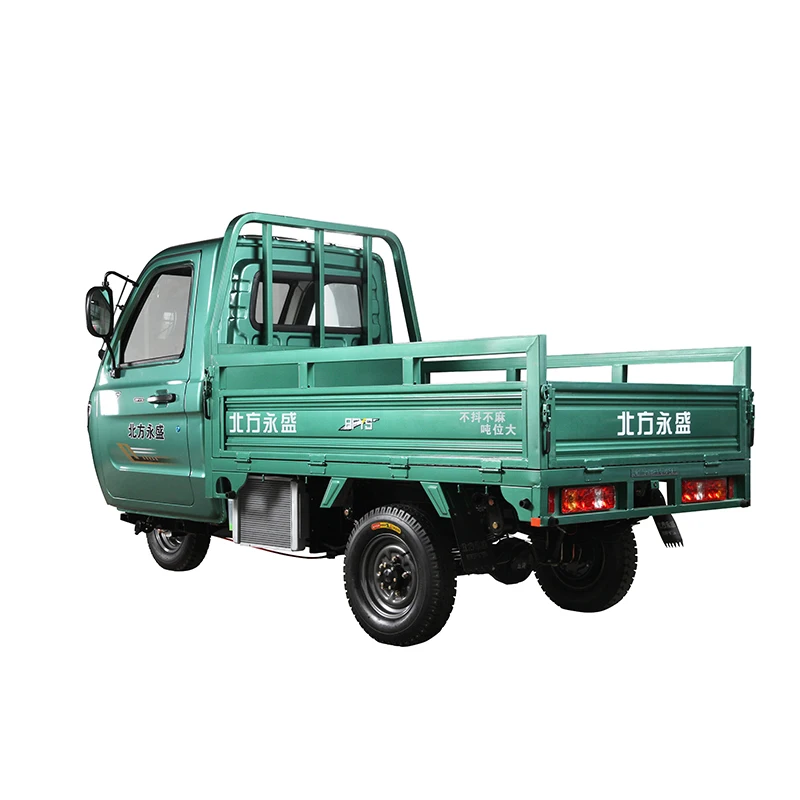 200cc 250cc 300cc мощный и низкий расход топлива трехколесного велосипеда прочный 3 колесный мотоцикл тяжелая нагрузка трехколесный велосипед с кабиной