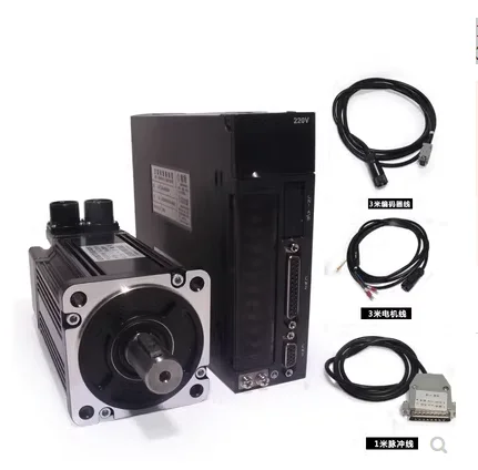 110ST-M05030 Servo Motor Set 1.5KW 5N AC Servo Driver 3000 Transfer Line Free Shipping