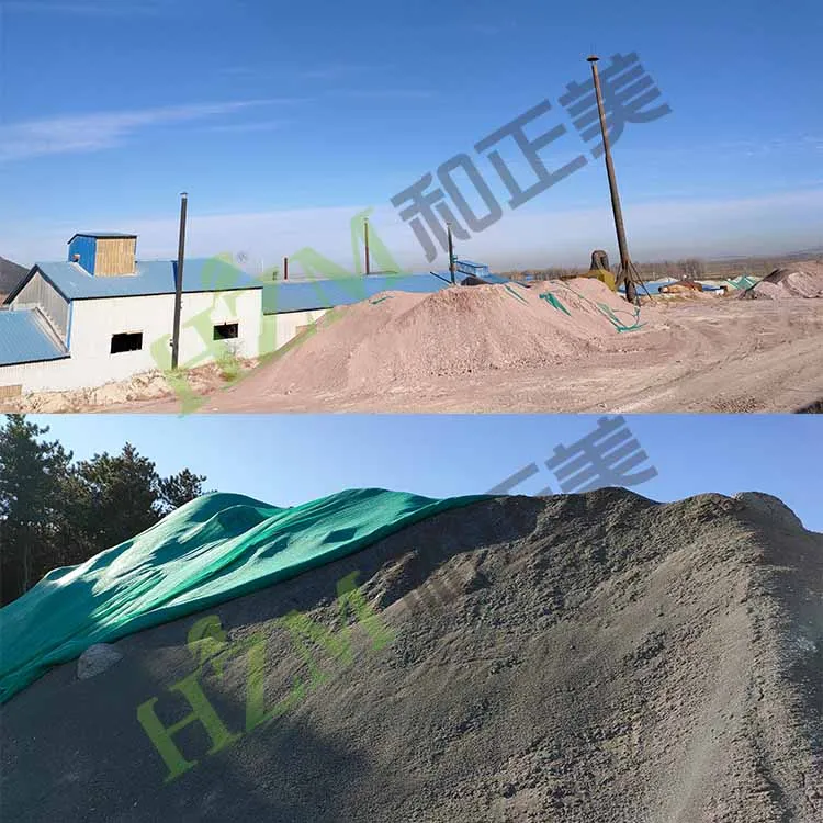 Nano Montmorillonite Powder for Mycotoxin Binder