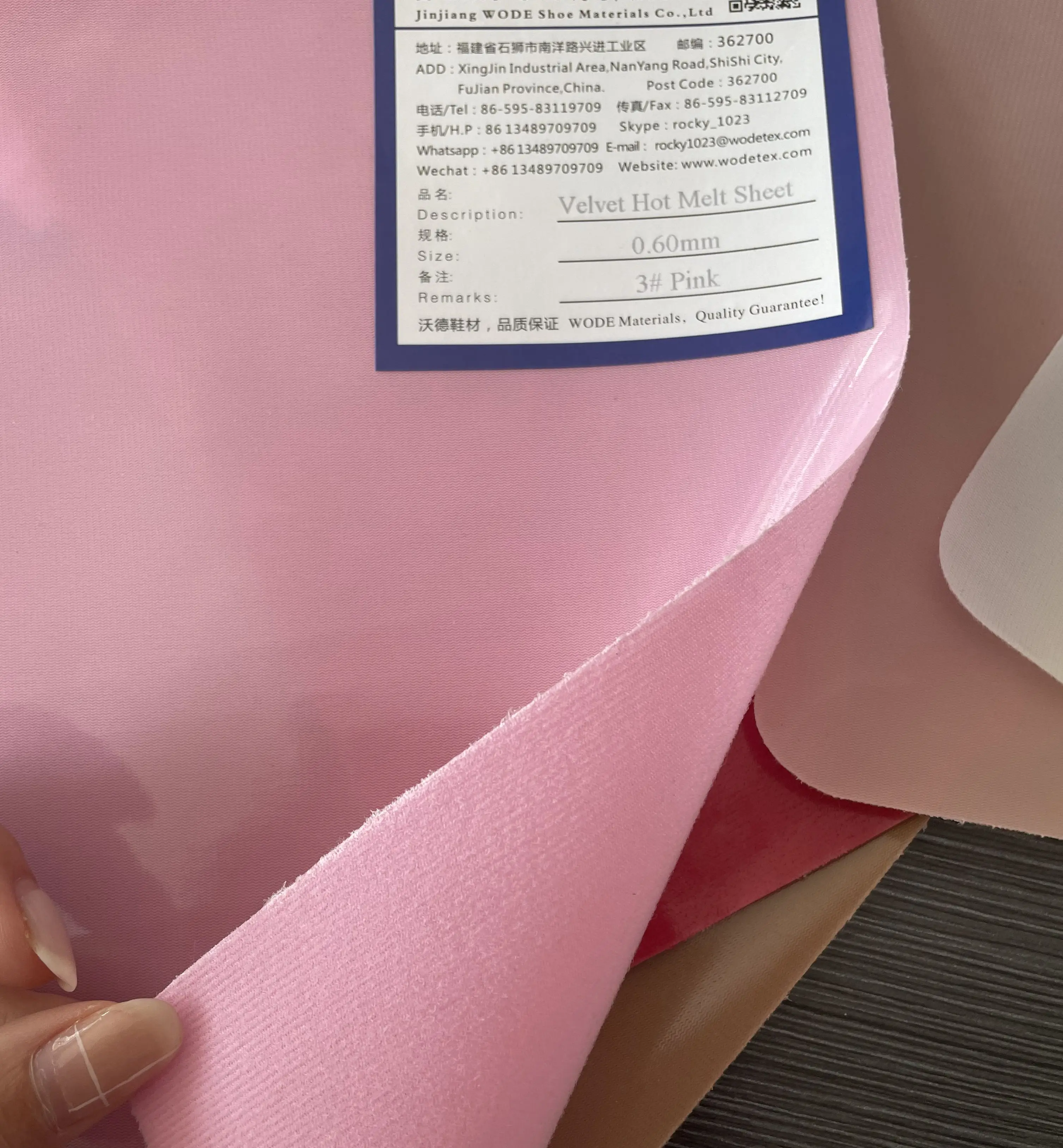 Velvet Fabric Label Adhesive Velvet Hot Melt Sheet Self Adhesive Velvet Hot Melt Film for Shoes Materials