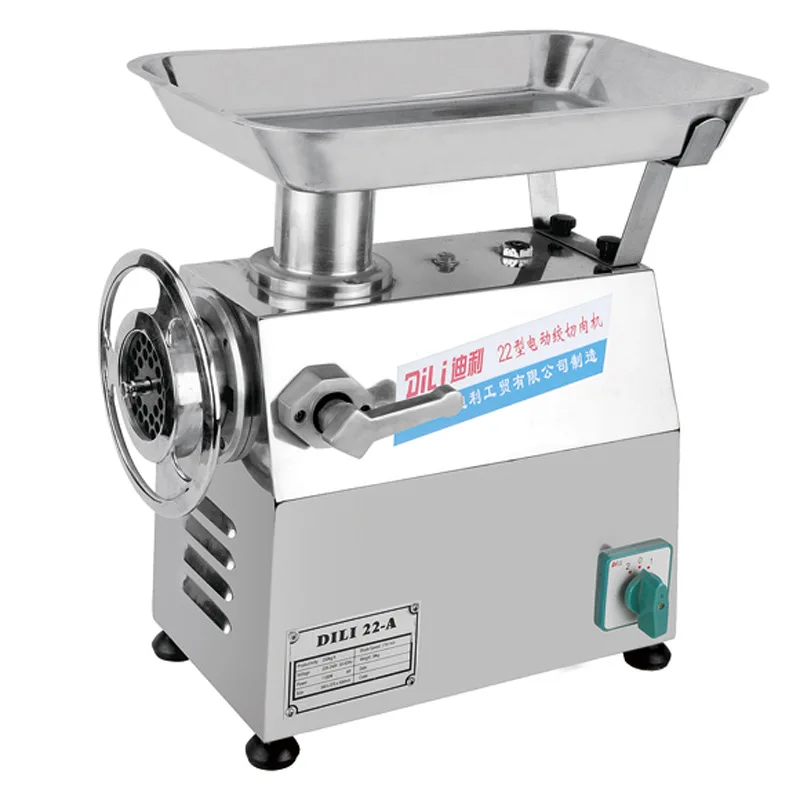 Meat Mincer 22 (2).jpg