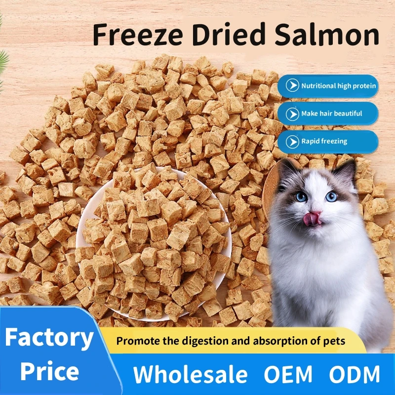 Заводская цена питательные закуски для домашних животных с высоким содержанием белка сублимированный лосось кубик кошек и собак