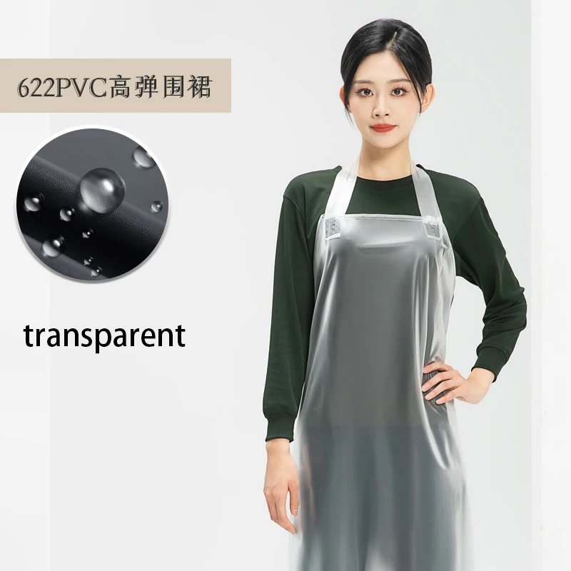 Kitchen Extended 105 Halter Waterproof Catering Aprons Utility Transparent PVC Apron