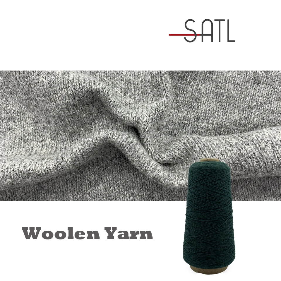 Wholesale 2/15.5nm 80% Lambswool 20% Nylon Superwash Woolen Yarn For 7 Gauge 1 Ply Flat Knitting