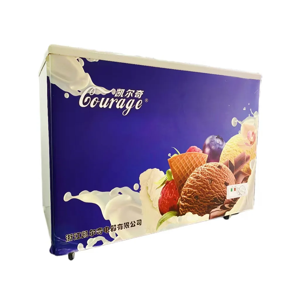 200L Chilled fish freezer with sliding glass door