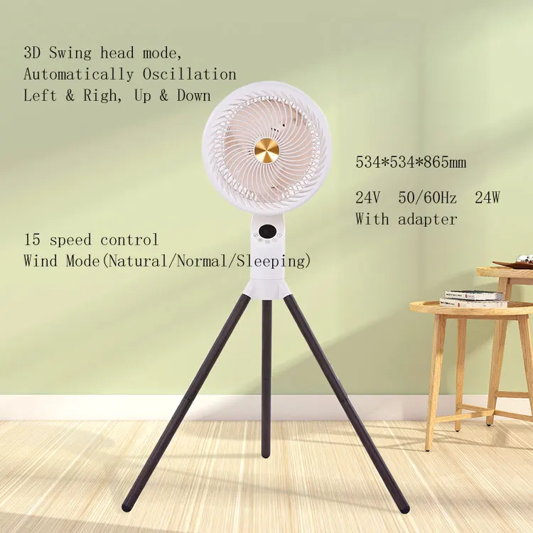 Accept Mass Customization 24V Dc Fan Stand Stand Air Cooling Fan Stand Up Fan