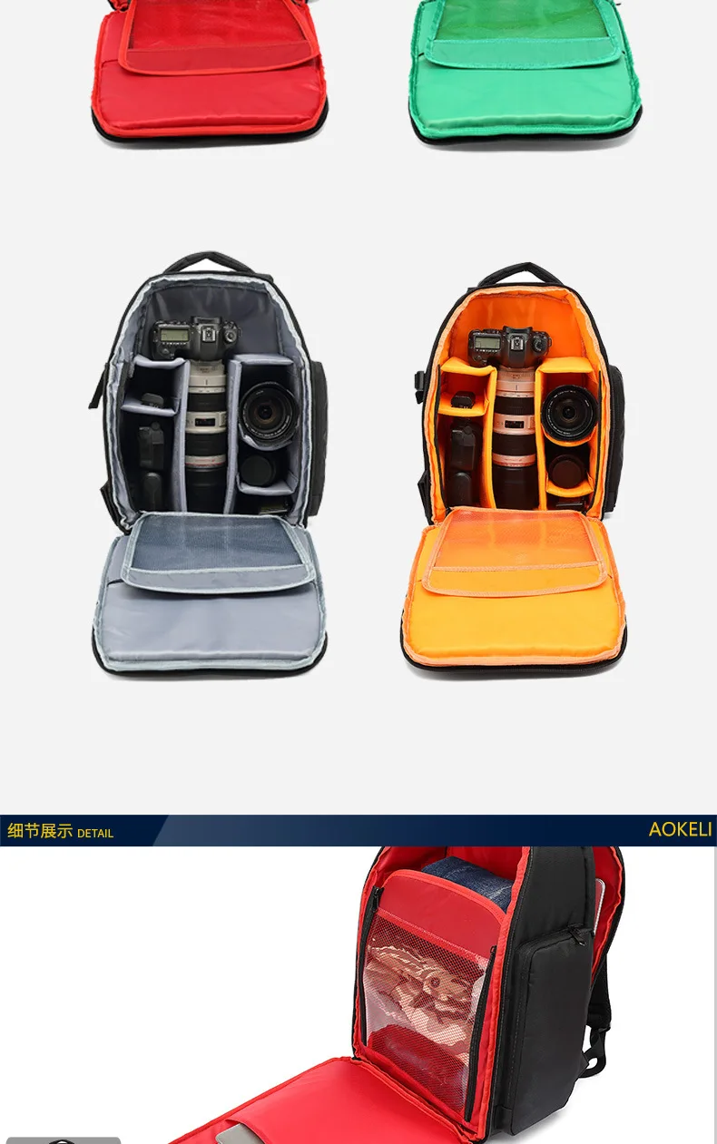 DSLR camera bag -6.jpg