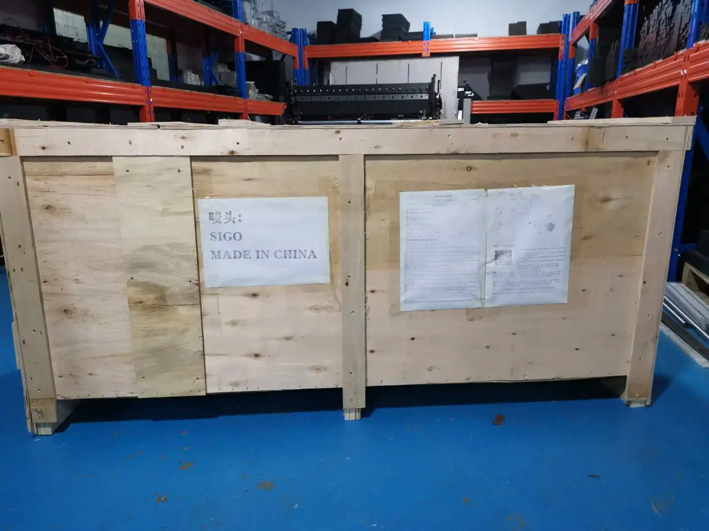 SG-YHD-L500 Industry Use Sticker Paper Roll To Sheet Cutting Machine Fast Speed Roll Stickers Paper Cutter