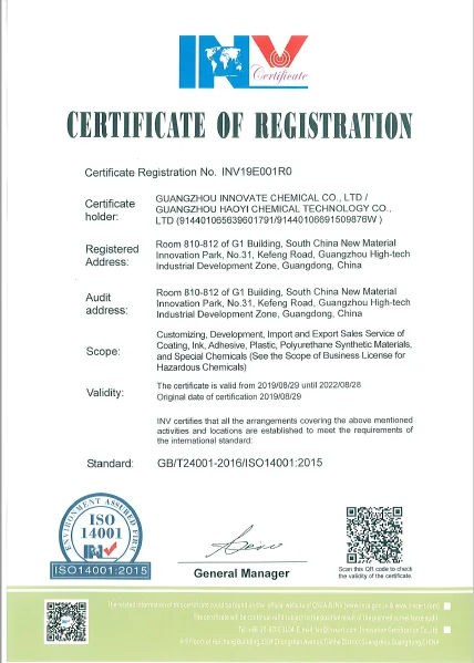 VOC-free polycarbodiimide based crosslinking agent Polycarbodiimide Carbodiimide Waterborne  Crosslinkers  Cas 151-51-9