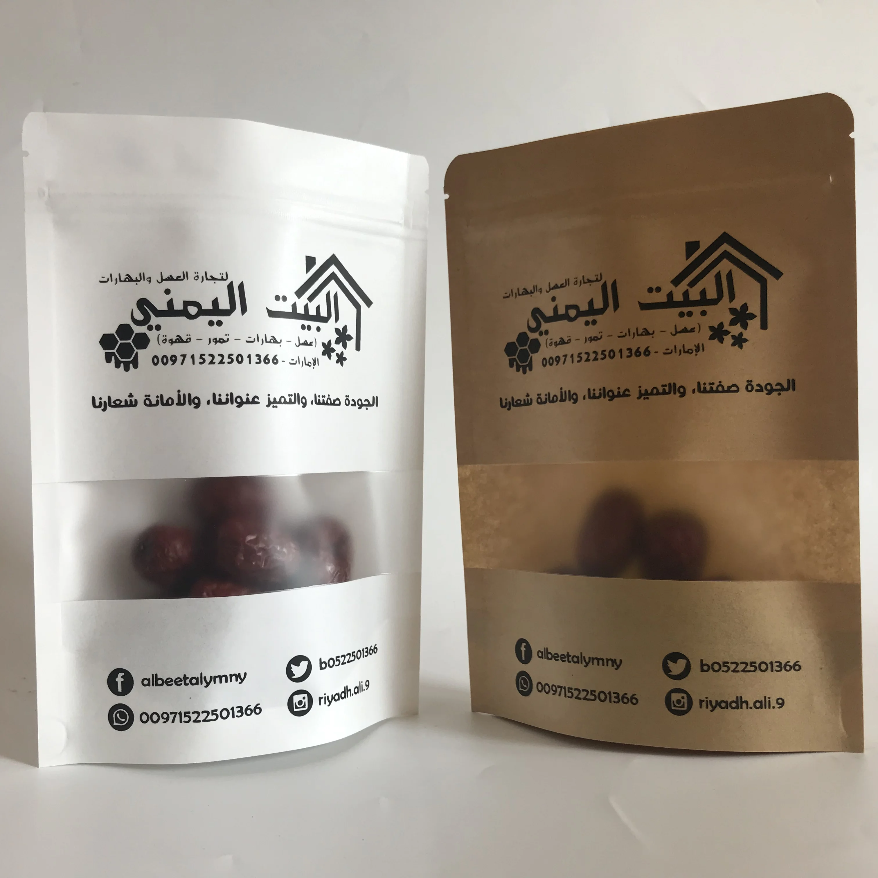 Kraft Paper Bag With Window Zipper lock Waterproof Wholesale For Seeds China