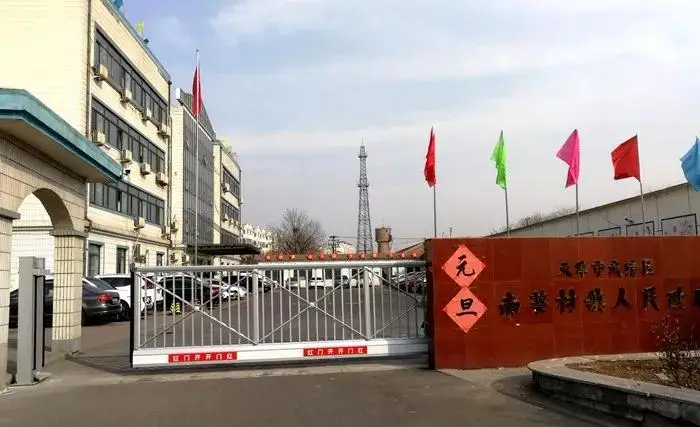 China cantilever gate and entrance gates for school and hospital