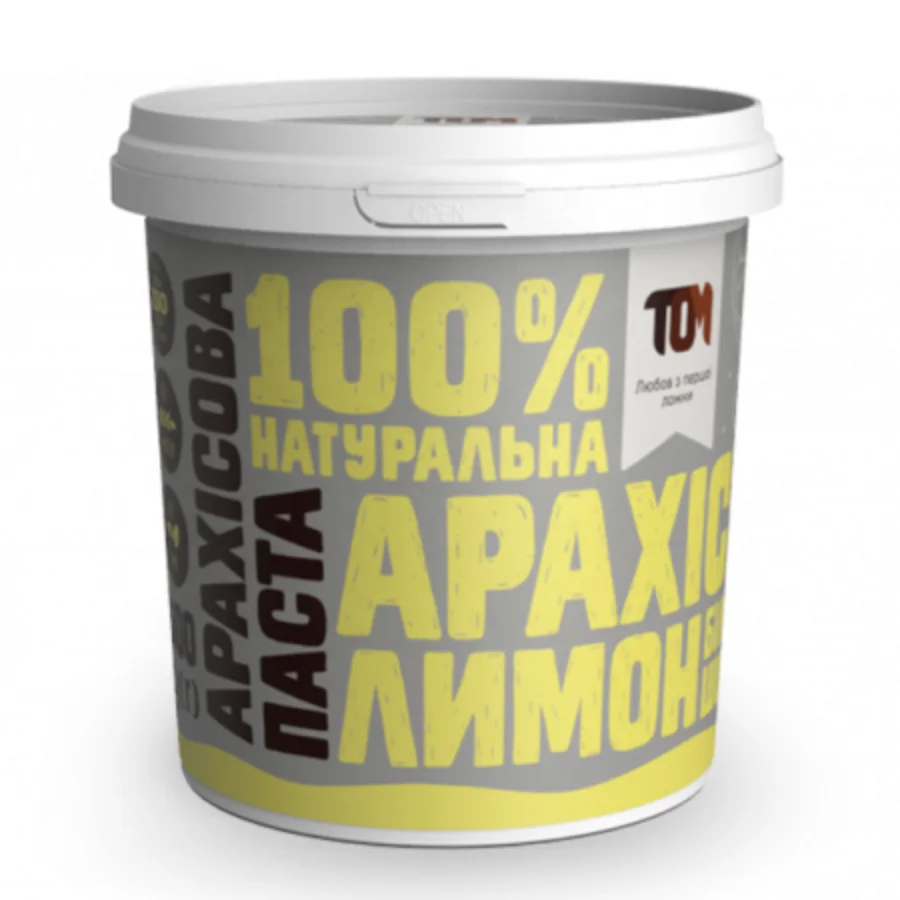 
500ml Natural Jars Paste POPPY, WHITE CHOCOLATE AND LEMON - PEANUT BUTTER 