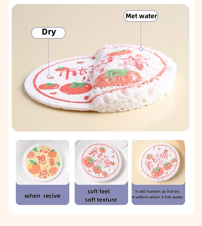 Biodegradable Sustainable Customizable Kitchen Sponge Round Wood Pulp Cellulose Compressed Kitchen Sponge