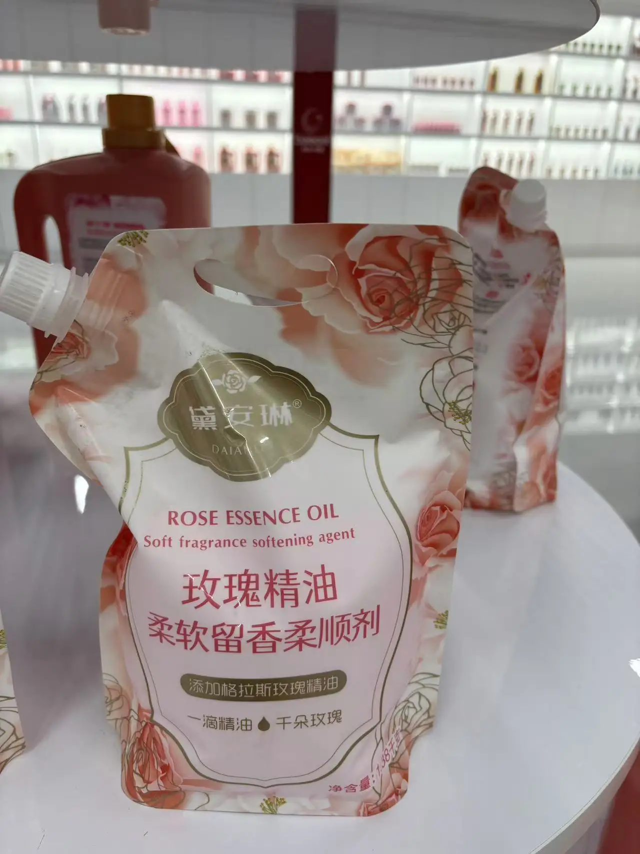 Free Samples Manufacturer bottle detergent fragrant Laundry washing liquid detergent For Household Washing Clothes