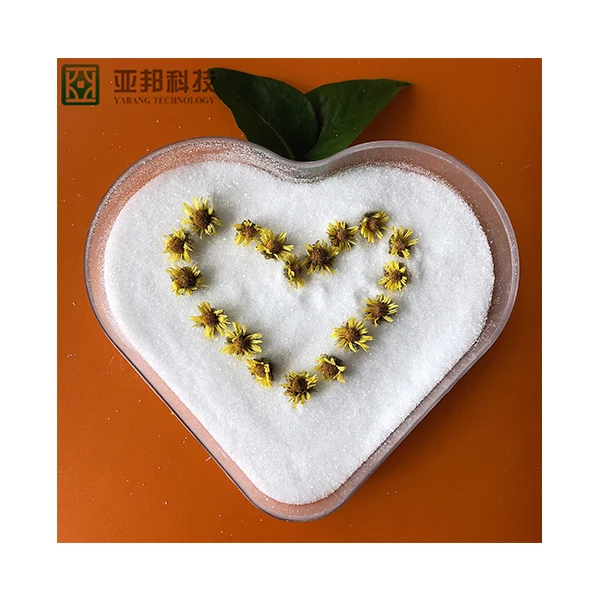 Поставщик Yabang, подсластители Acesulfame k/AK sugar/Acesulfame калий